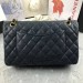 Сумка Chanel Flap Bag 25 RN1832