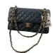Сумка Chanel Flap Bag 25 RN1832