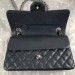 Сумка Chanel Flap Bag 25 RN1833