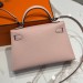 Сумка Hermes Kelly Mini RN1841