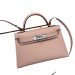 Сумка Hermes Kelly Mini RN1841