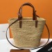 Сумка Celine Teen Supple Classic Panier RN1849