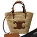 Сумка Celine Teen Supple Classic Panier RN1849