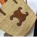 Сумка Celine Teen Supple Classic Panier RN1849