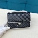 Сумка Chanel Pre-Loved Enamel RN1852