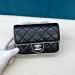 Сумка Chanel Pre-Loved Enamel RN1853