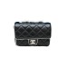 Сумка Chanel Pre-Loved Enamel RN1853