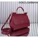 Сумка Dolce Gabbana Sicily RN1906