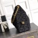 Сумка Chanel Hobo Bag RN1915