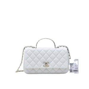 Сумка Chanel Flap Bag RN1926