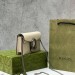 Сумка Gucci Dionysus RN1950