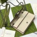 Сумка Gucci Dionysus RN1950