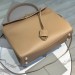 Сумка Balenciaga Rodeo RN2085