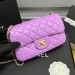 Сумка Chanel Classic Square RN2096 Сумка Chanel Classic Square RN2096