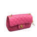 Сумка Chanel Classic Square RN2097 Сумка Chanel Classic Square RN2097