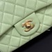 Сумка Chanel Classic Square RN2099 Сумка Chanel Classic Square RN2099