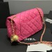 Сумка Chanel Classic Square RN2097 Сумка Chanel Classic Square RN2097