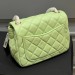 Сумка Chanel Classic Square RN2099 Сумка Chanel Classic Square RN2099