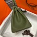 Сумка Hermes Birkin RN2104