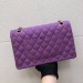 Сумка Chanel Caviar Quilted Double Flap RN2120