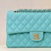 Сумка Chanel Caviar Quilted Double Flap RN2121 Сумка Chanel Caviar Quilted Double Flap RN2121