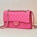 Сумка Chanel Caviar Quilted Double Flap RN2118