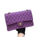 Сумка Chanel Caviar Quilted Double Flap RN2120