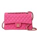 Сумка Chanel Caviar Quilted Double Flap RN2118