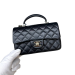 Сумка Chanel Mini Flap Bag RN2149 Сумка Chanel Mini Flap Bag RN2149