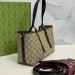Сумка Gucci GG Emblem RN2179 Сумка Gucci GG Emblem RN2179