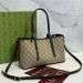 Сумка Gucci GG Emblem RN2179 Сумка Gucci GG Emblem RN2179