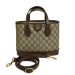 Сумка Gucci Ophidia RN2182 Сумка Gucci Ophidia RN2182