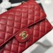 Сумка Chanel Flap Bag 25 RN2207 Сумка Chanel Flap Bag 25 RN2207