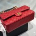 Сумка Chanel Flap Bag 25 RN2207 Сумка Chanel Flap Bag 25 RN2207