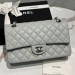 Сумка Chanel Flap Bag 25 RN2208 Сумка Chanel Flap Bag 25 RN2208
