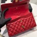 Сумка Chanel Flap Bag 25 RN2207 Сумка Chanel Flap Bag 25 RN2207