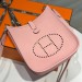 Сумка Hermes Evelyne RN2240