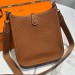 Сумка Hermes Evelyne RN2237