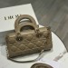 Сумка Christian Dior Small Lady D-Joy RN2267 Сумка Christian Dior Small Lady D-Joy RN2267