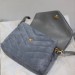 Сумка Saint Laurent Loulou Toy RN2324 Сумка Saint Laurent Loulou Toy RN2324