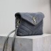 Сумка Saint Laurent Loulou Toy RN2324 Сумка Saint Laurent Loulou Toy RN2324