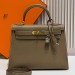 Сумка Hermes Kelly 28 Epsom RN2340 Сумка Hermes Kelly 28 Epsom RN2340