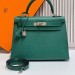 Сумка Hermes Kelly 28 Epsom RN2334 Сумка Hermes Kelly 28 Epsom RN2334