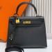 Сумка Hermes Kelly 25 Epsom RN2346