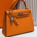 Сумка Hermes Kelly 25 Epsom RN2353