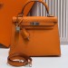 Сумка Hermes Kelly 25 Epsom RN2353
