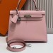 Сумка Hermes Kelly 25 Epsom RN2354