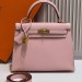 Сумка Hermes Kelly 25 Epsom RN2354