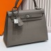 Сумка Hermes Kelly 25 Epsom RN2352 Сумка Hermes Kelly 25 Epsom RN2352