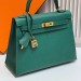 Сумка Hermes Kelly 25 Epsom RN2351